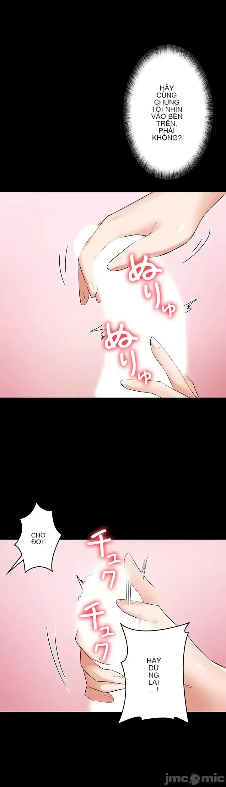 Lời thú nhận đam mê của em gái tôi Chương 1-60