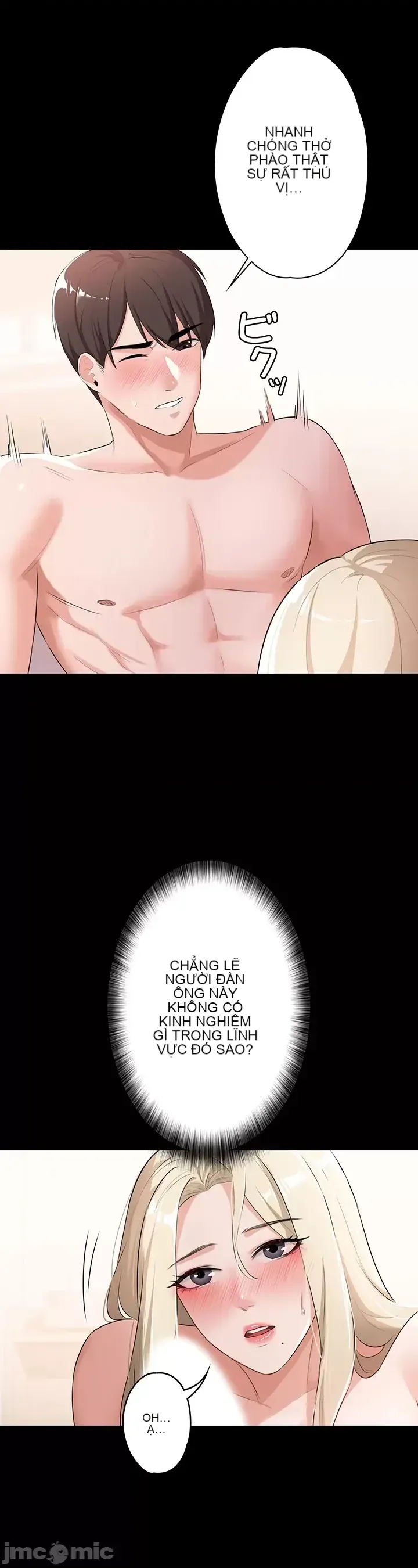 Lời thú nhận đam mê của em gái tôi Chương 1-60