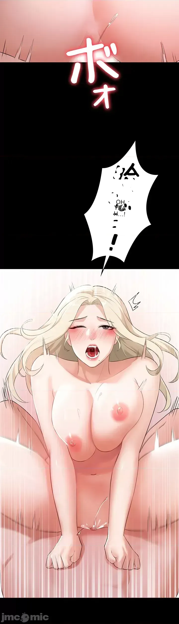 Lời thú nhận đam mê của em gái tôi Chương 1-60