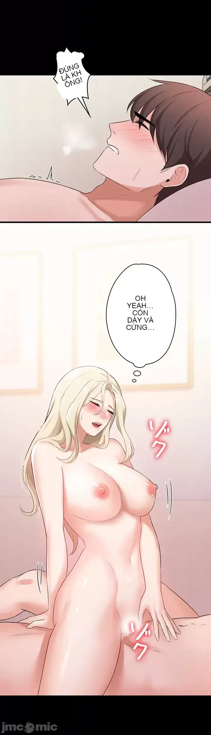 Lời thú nhận đam mê của em gái tôi Chương 1-60