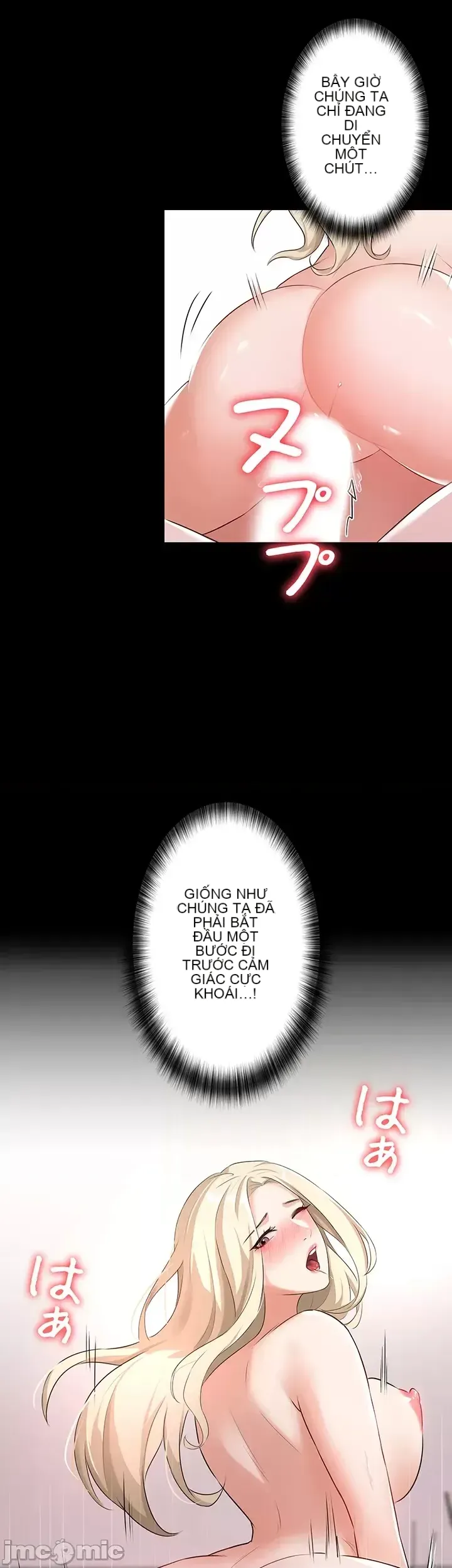 Lời thú nhận đam mê của em gái tôi Chương 1-60