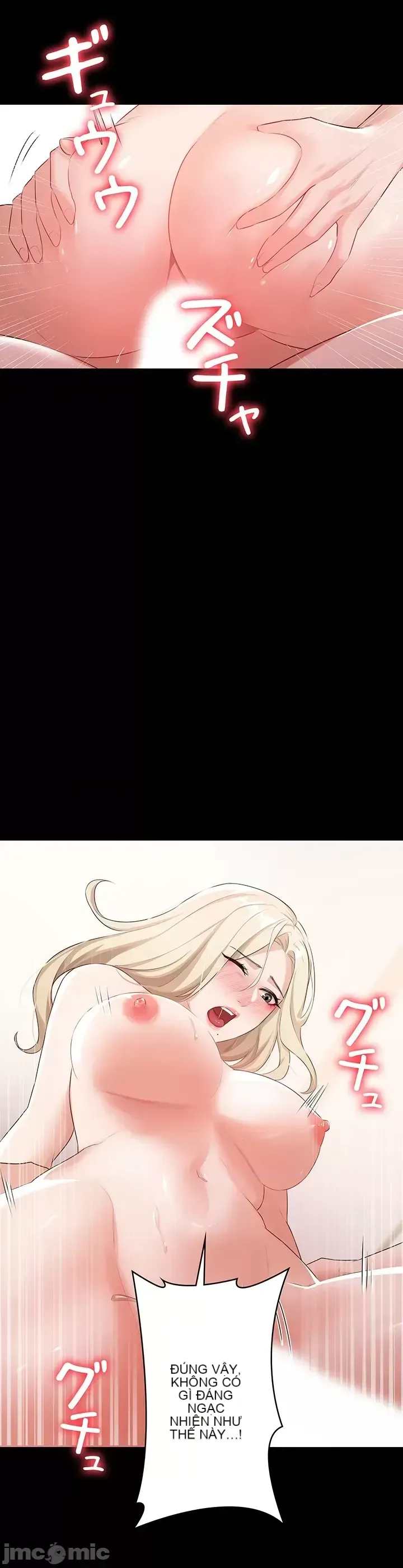 Lời thú nhận đam mê của em gái tôi Chương 1-60