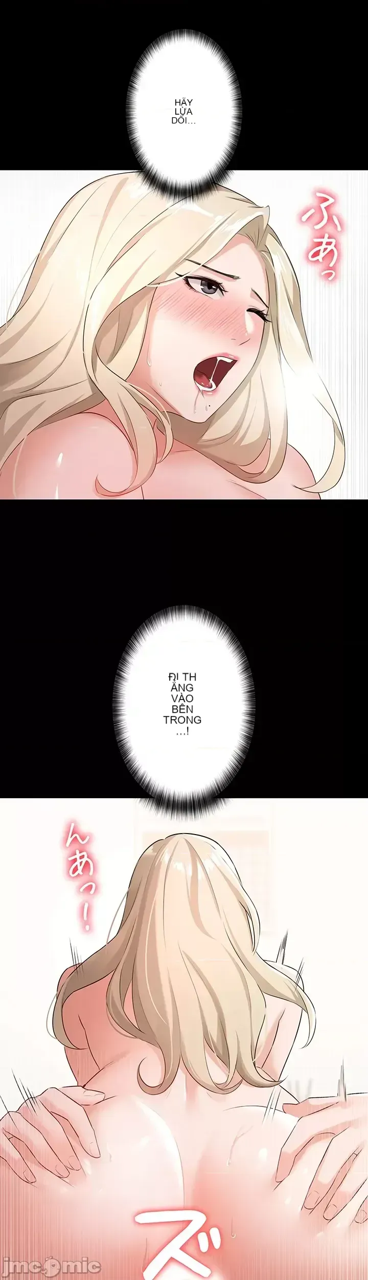 Lời thú nhận đam mê của em gái tôi Chương 1-60