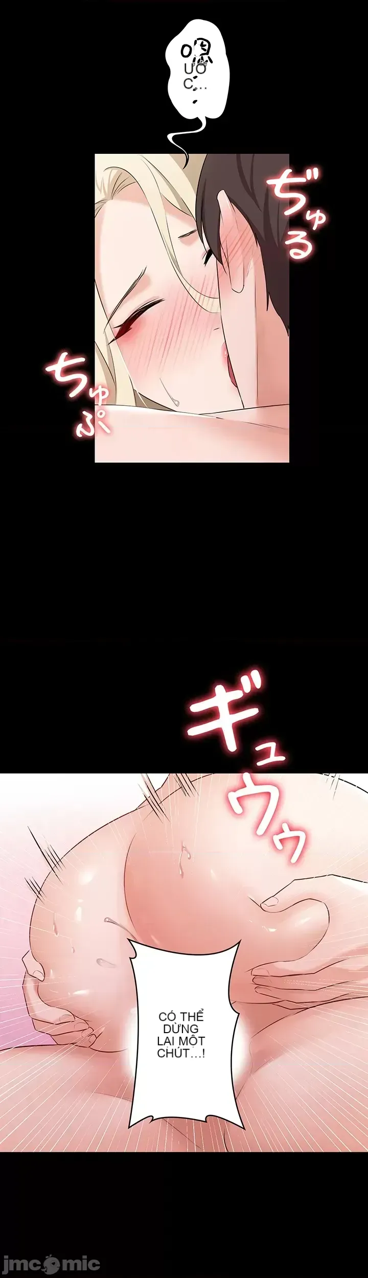 Lời thú nhận đam mê của em gái tôi Chương 1-60