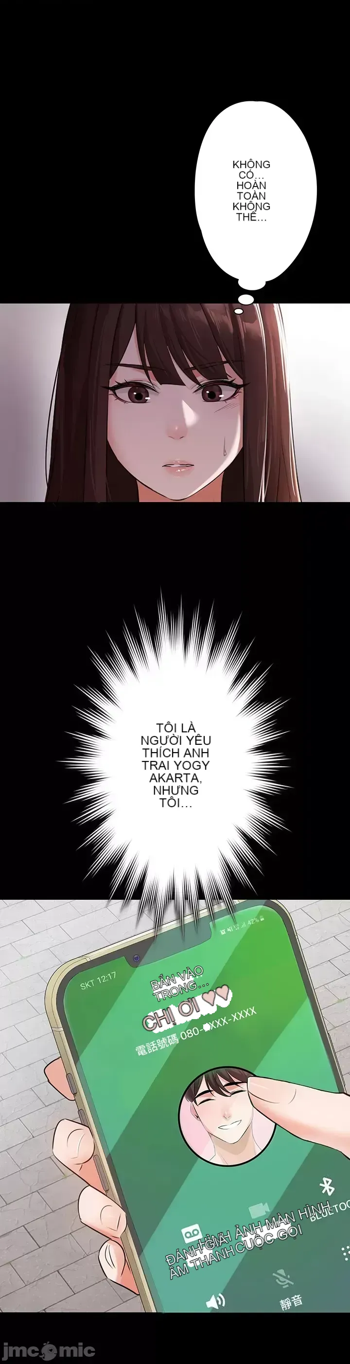 Lời thú nhận đam mê của em gái tôi Chương 1-60