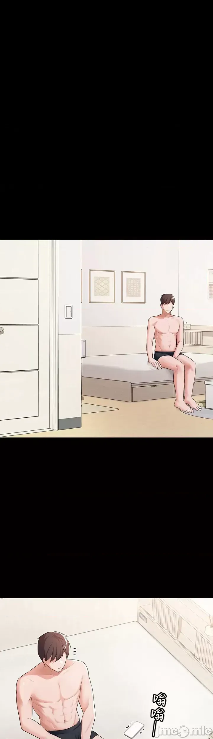 Lời thú nhận đam mê của em gái tôi Chương 1-60