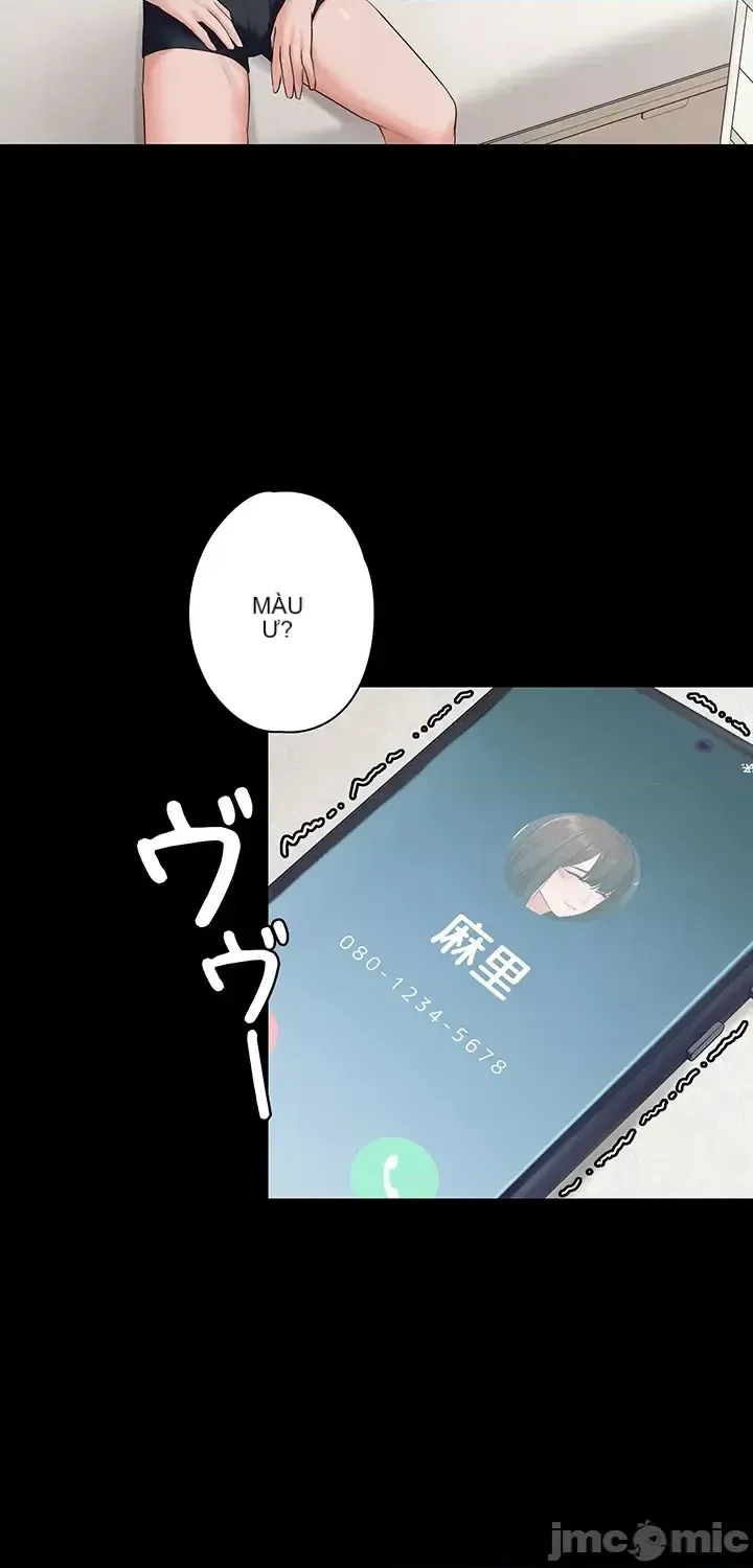 Lời thú nhận đam mê của em gái tôi Chương 1-60