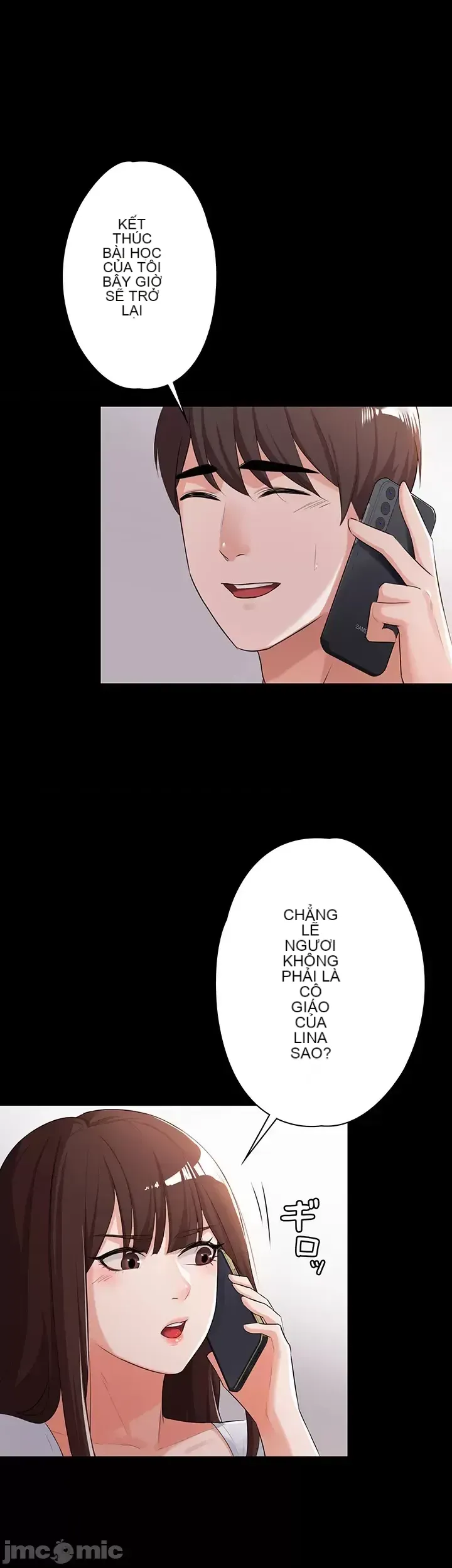 Lời thú nhận đam mê của em gái tôi Chương 1-60