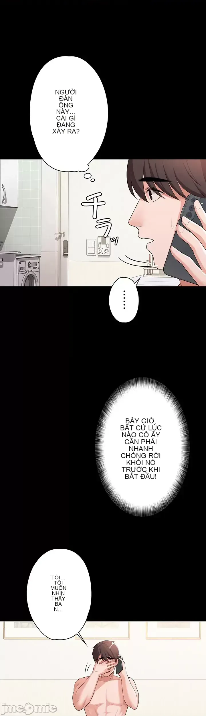 Lời thú nhận đam mê của em gái tôi Chương 1-60