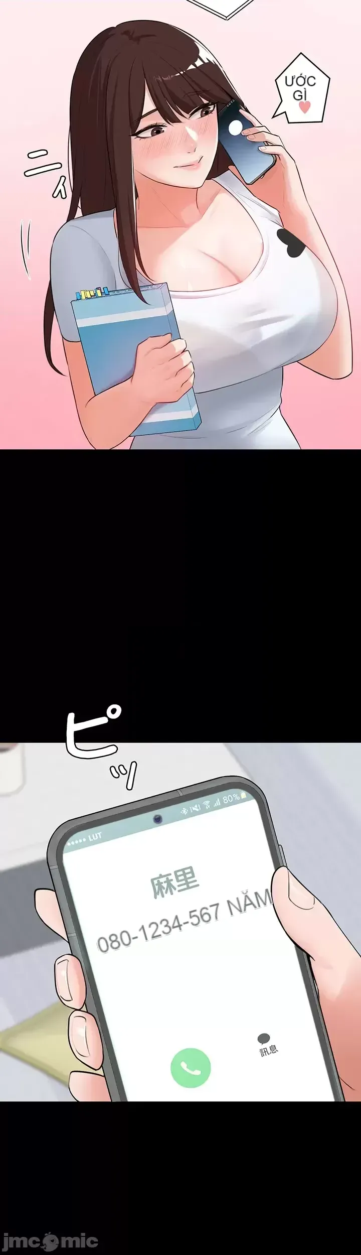 Lời thú nhận đam mê của em gái tôi Chương 1-60