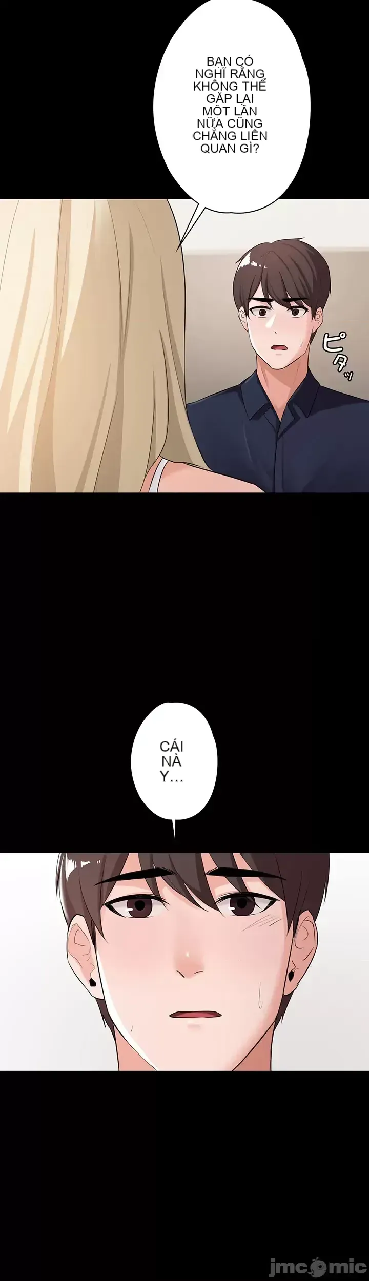 Lời thú nhận đam mê của em gái tôi Chương 1-60