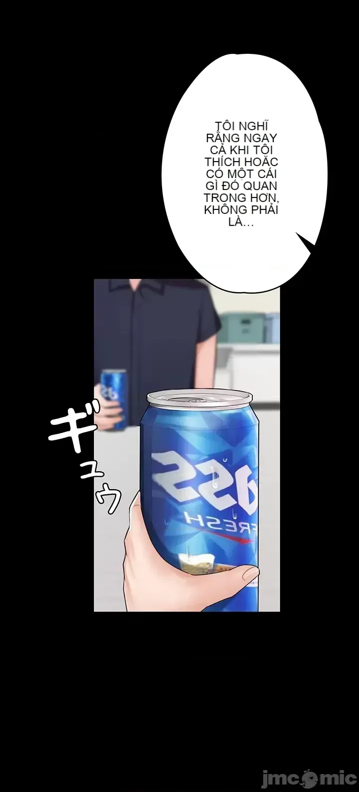 Lời thú nhận đam mê của em gái tôi Chương 1-60