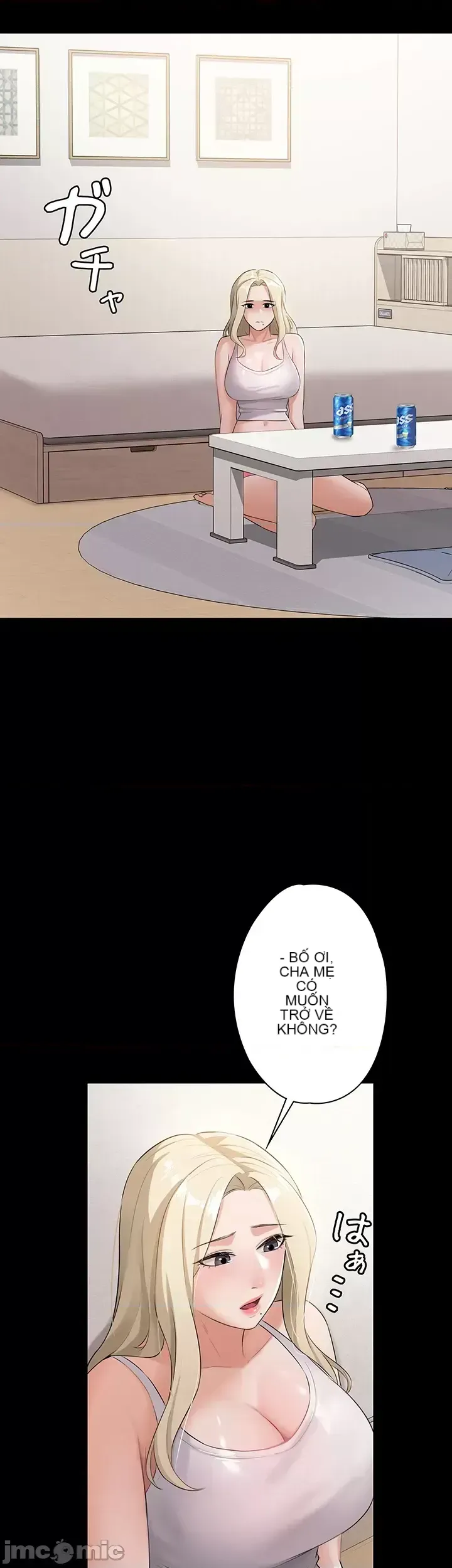 Lời thú nhận đam mê của em gái tôi Chương 1-60