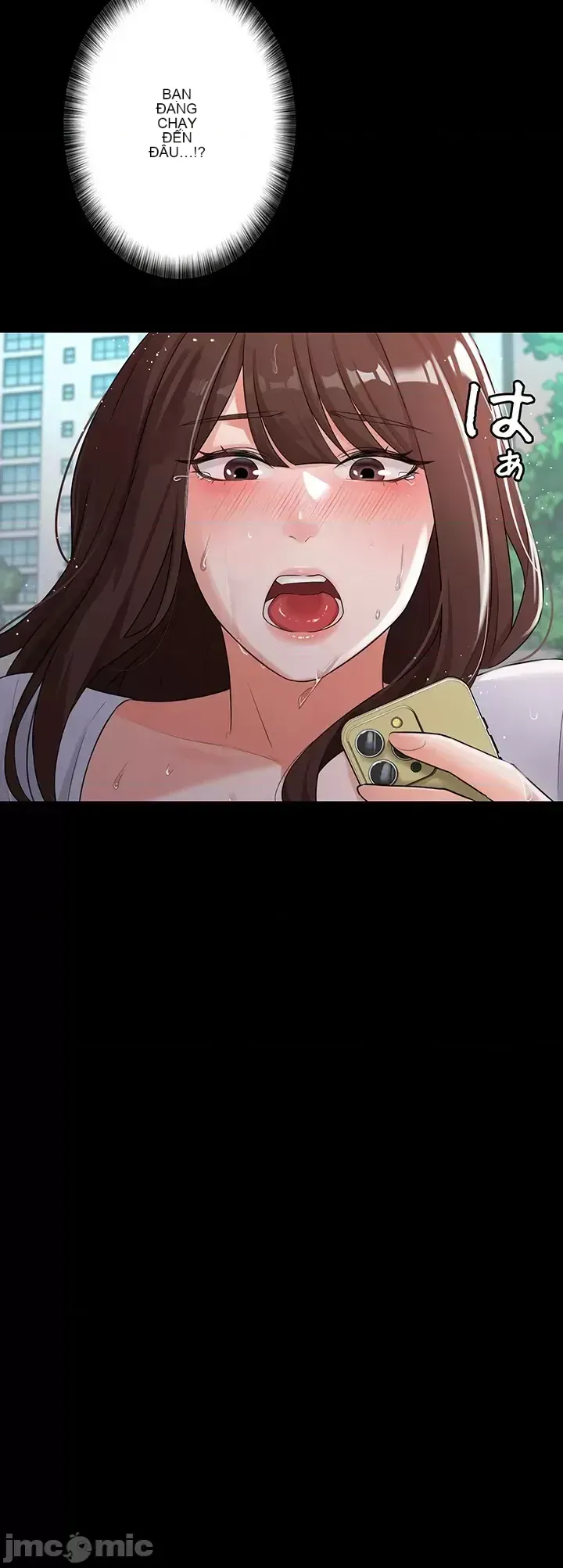 Lời thú nhận đam mê của em gái tôi Chương 1-60