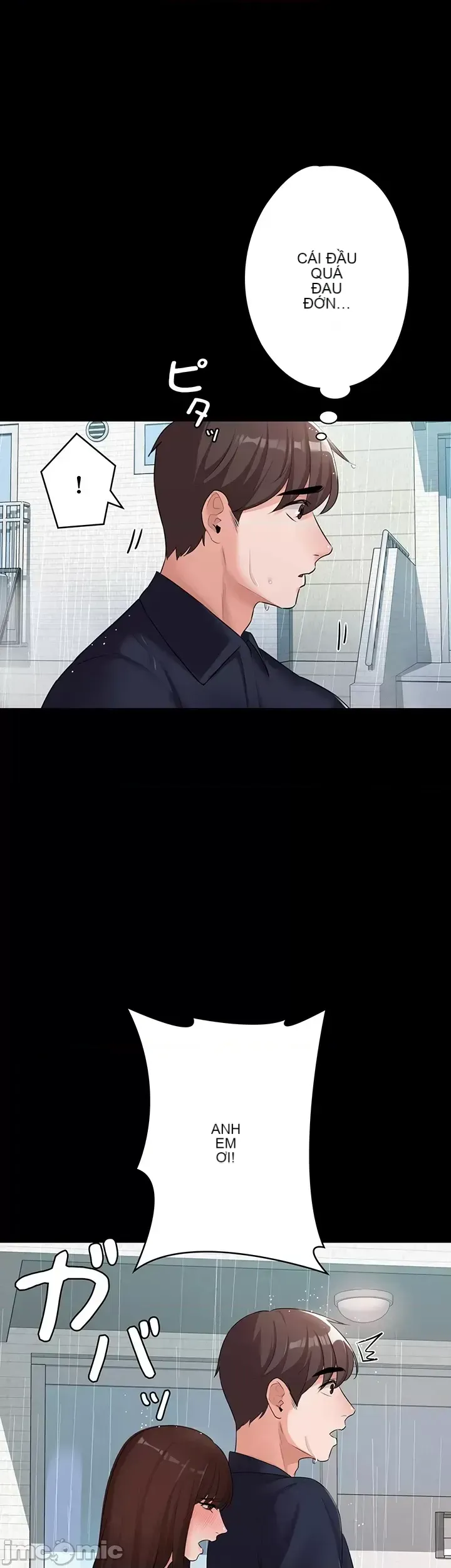 Lời thú nhận đam mê của em gái tôi Chương 1-60