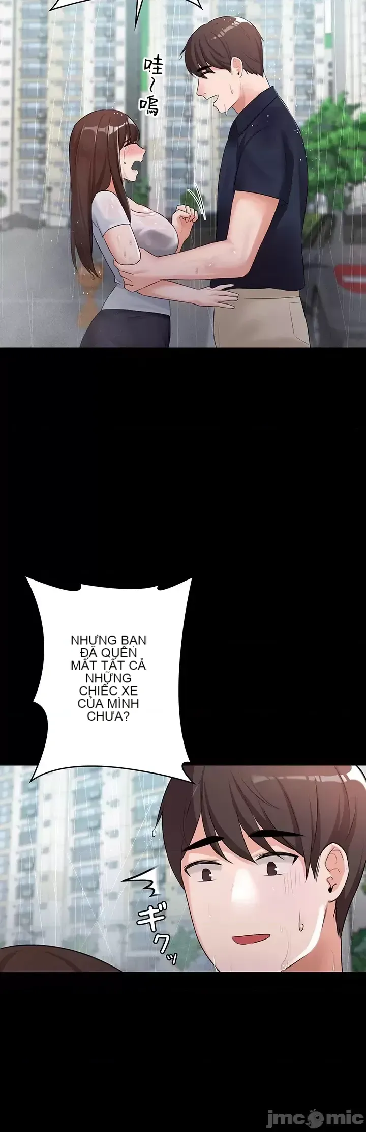 Lời thú nhận đam mê của em gái tôi Chương 1-60