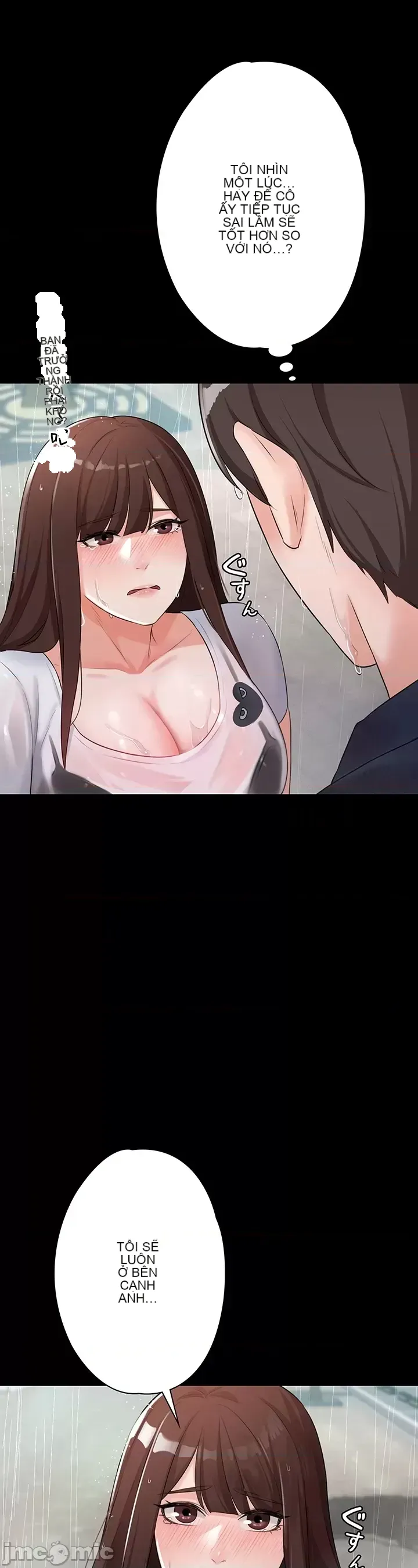 Lời thú nhận đam mê của em gái tôi Chương 1-60