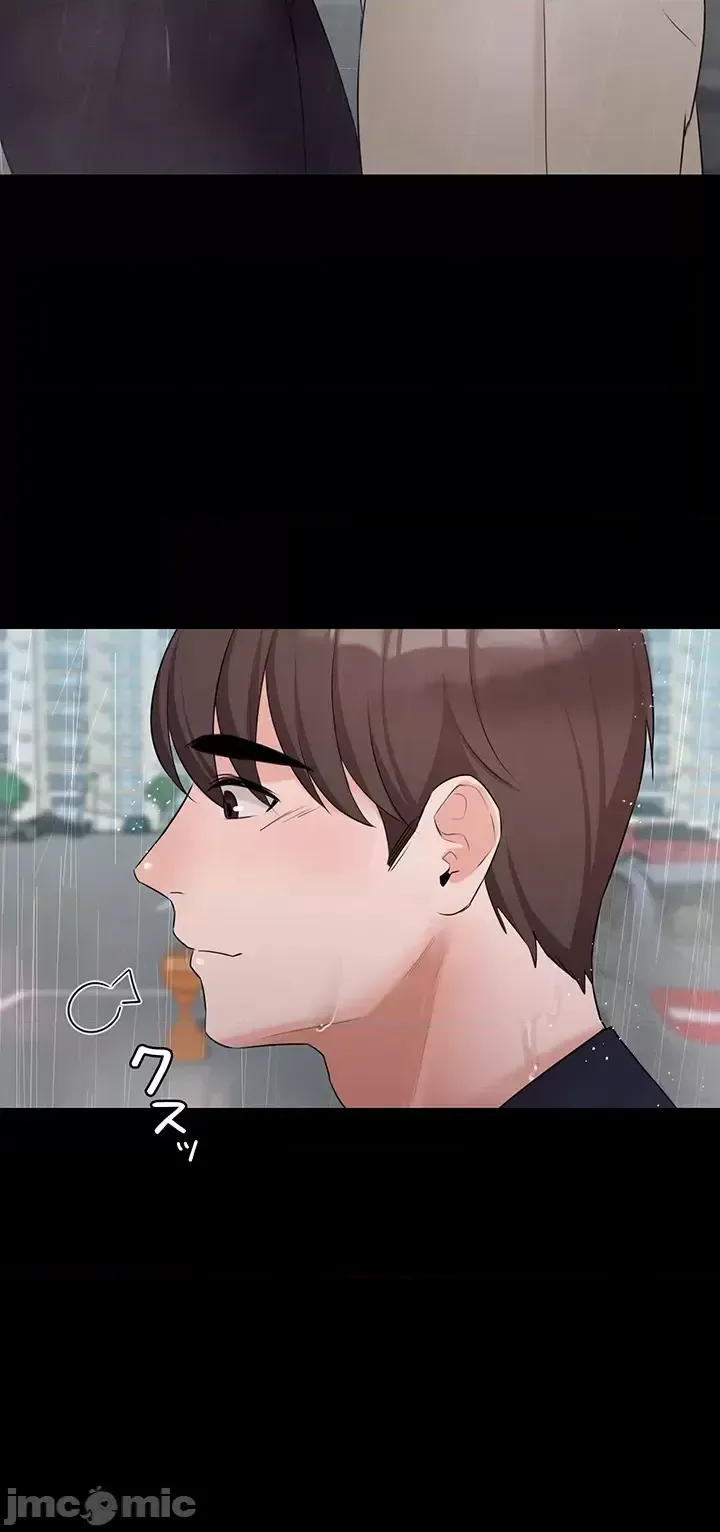 Lời thú nhận đam mê của em gái tôi Chương 1-60