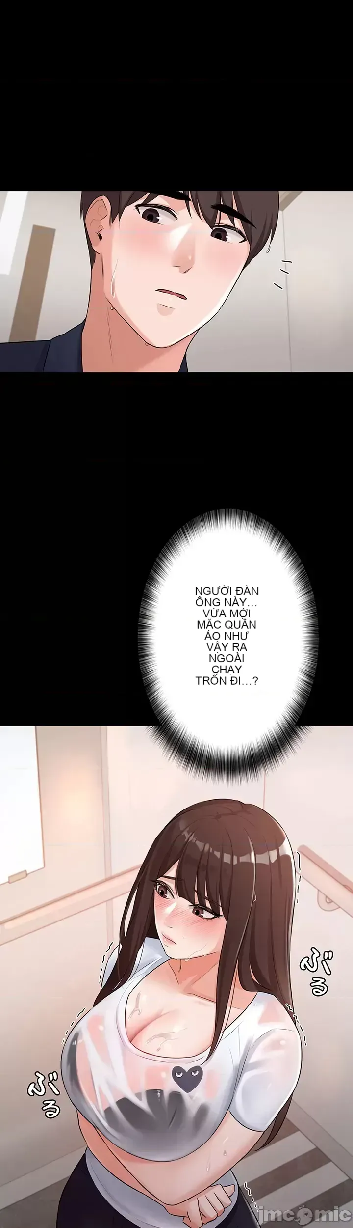 Lời thú nhận đam mê của em gái tôi Chương 1-60