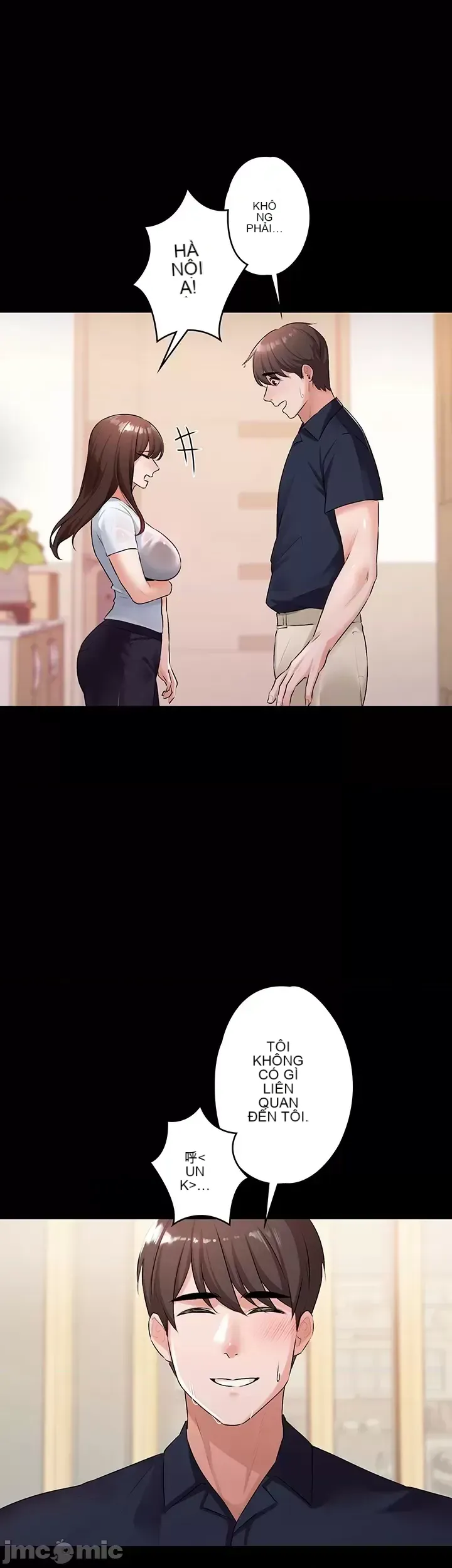 Lời thú nhận đam mê của em gái tôi Chương 1-60