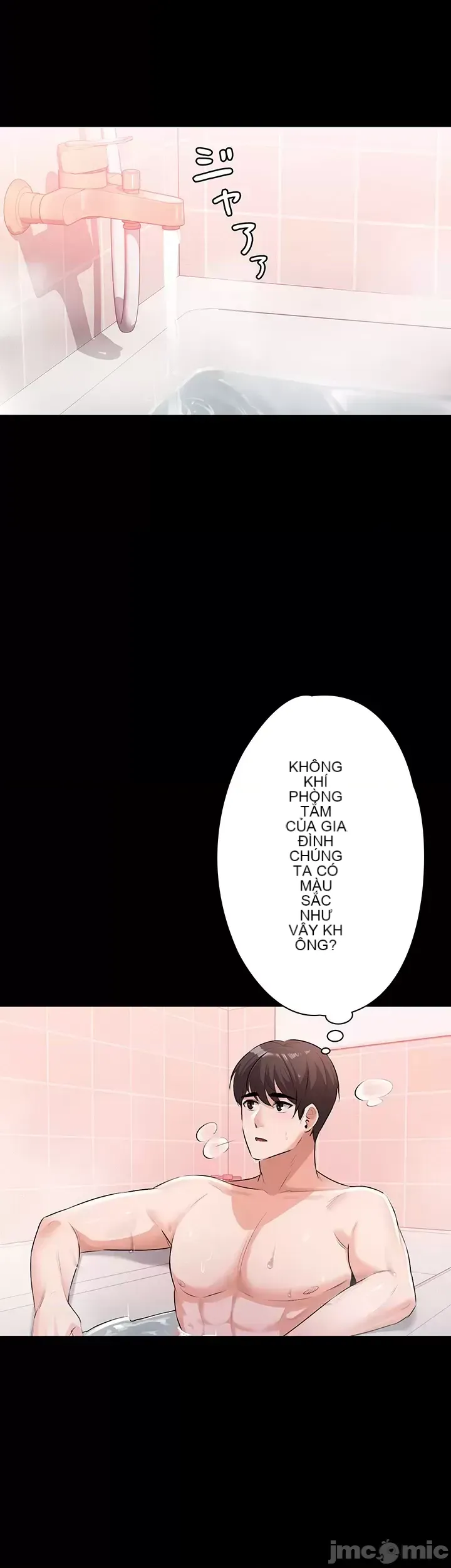 Lời thú nhận đam mê của em gái tôi Chương 1-60