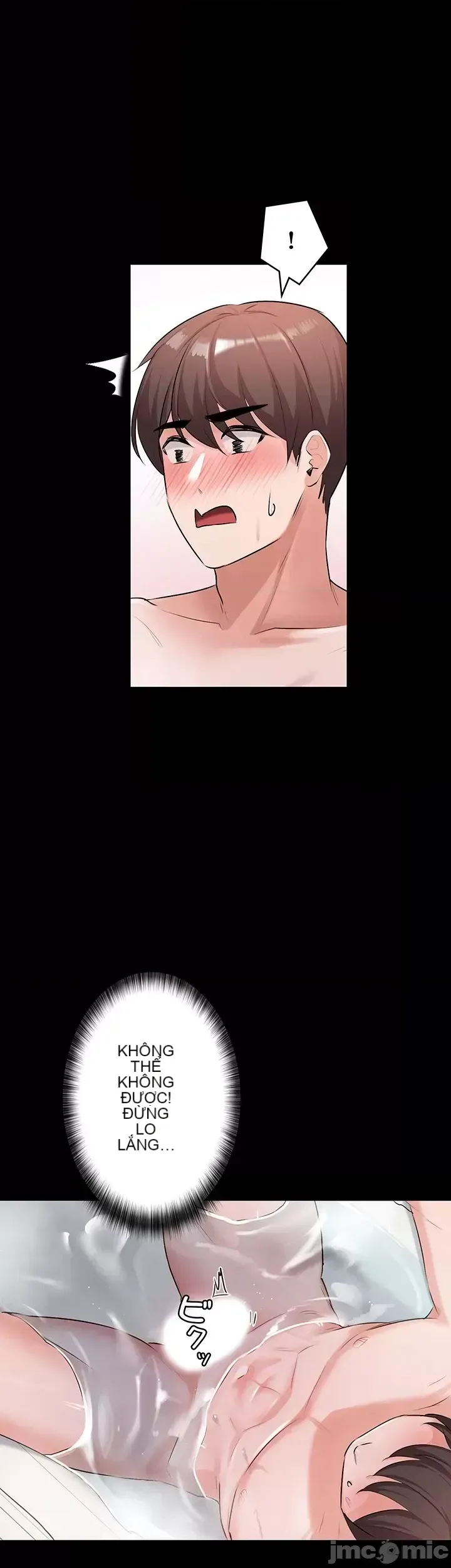 Lời thú nhận đam mê của em gái tôi Chương 1-60