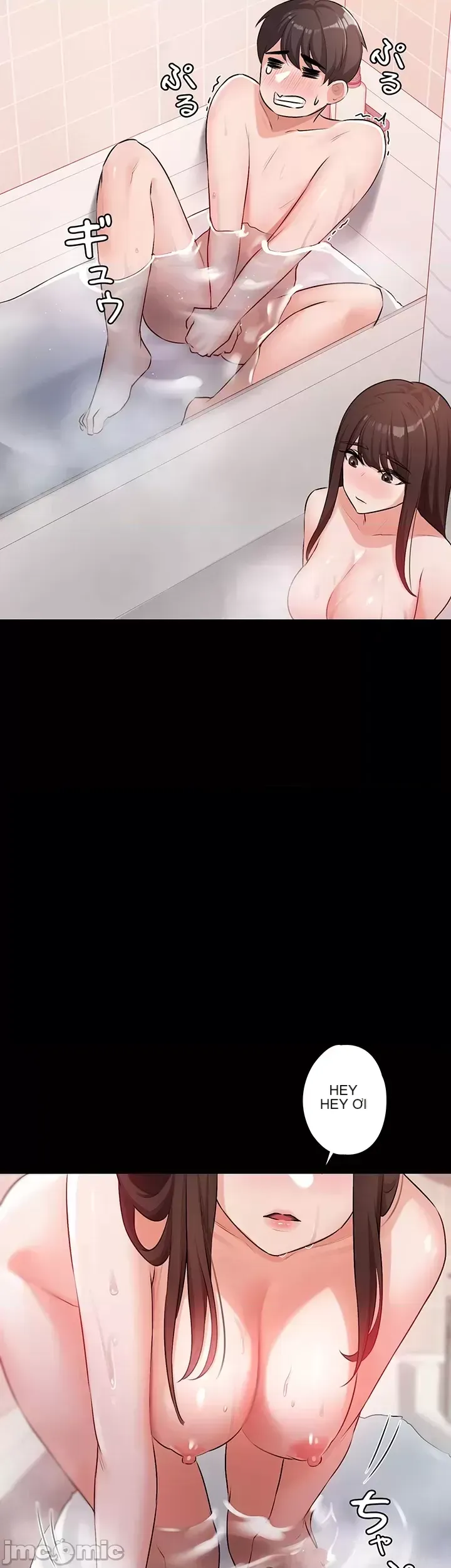 Lời thú nhận đam mê của em gái tôi Chương 1-60