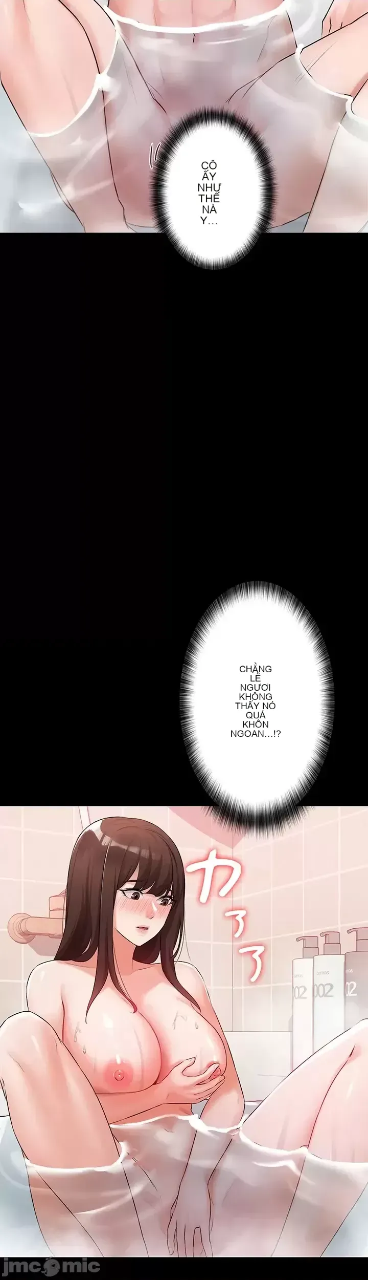 Lời thú nhận đam mê của em gái tôi Chương 1-60