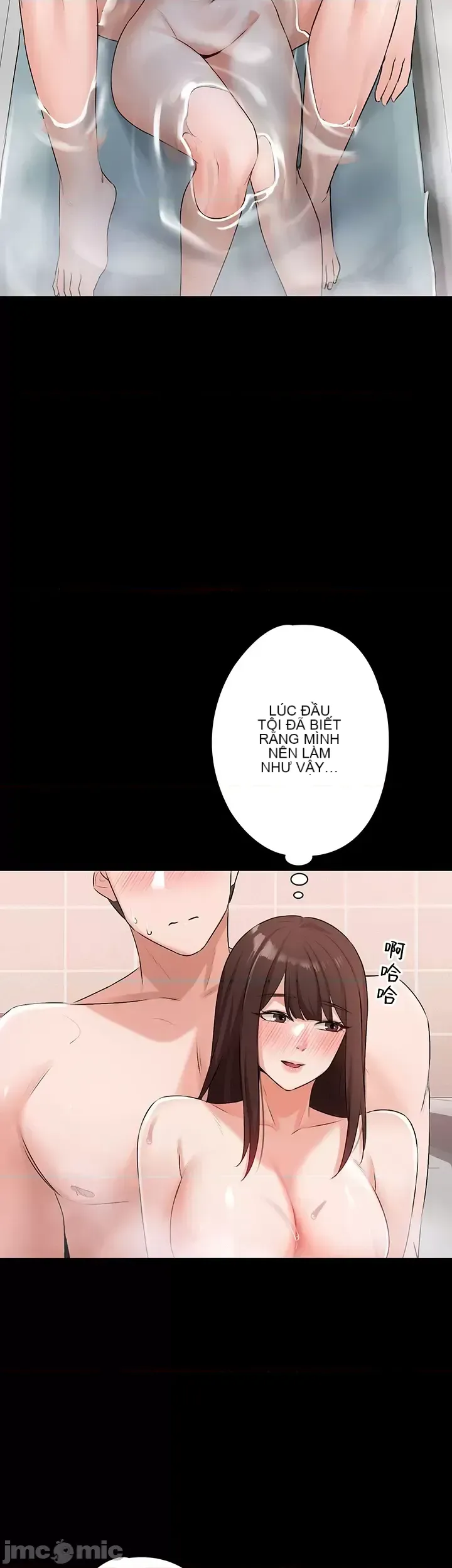 Lời thú nhận đam mê của em gái tôi Chương 1-60