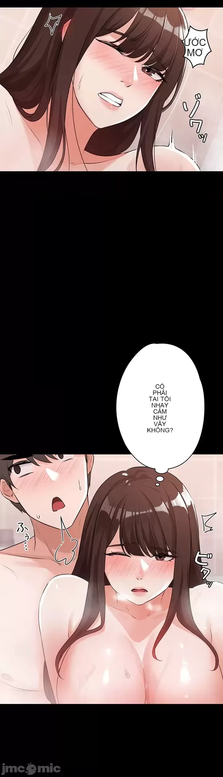 Lời thú nhận đam mê của em gái tôi Chương 1-60