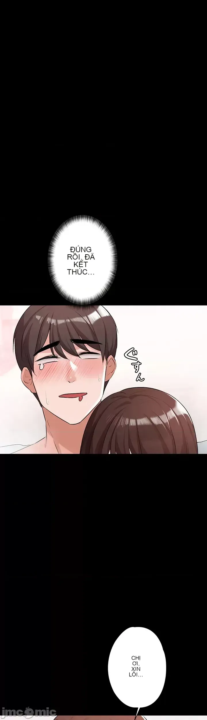 Lời thú nhận đam mê của em gái tôi Chương 1-60