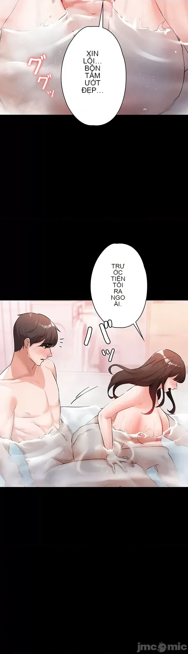 Lời thú nhận đam mê của em gái tôi Chương 1-60