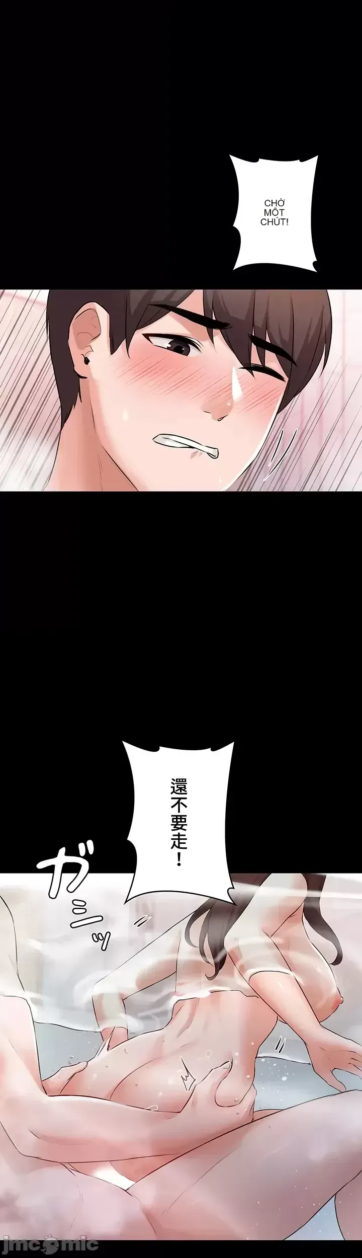 Lời thú nhận đam mê của em gái tôi Chương 1-60