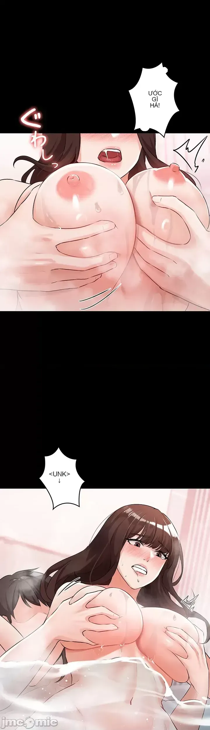 Lời thú nhận đam mê của em gái tôi Chương 1-60