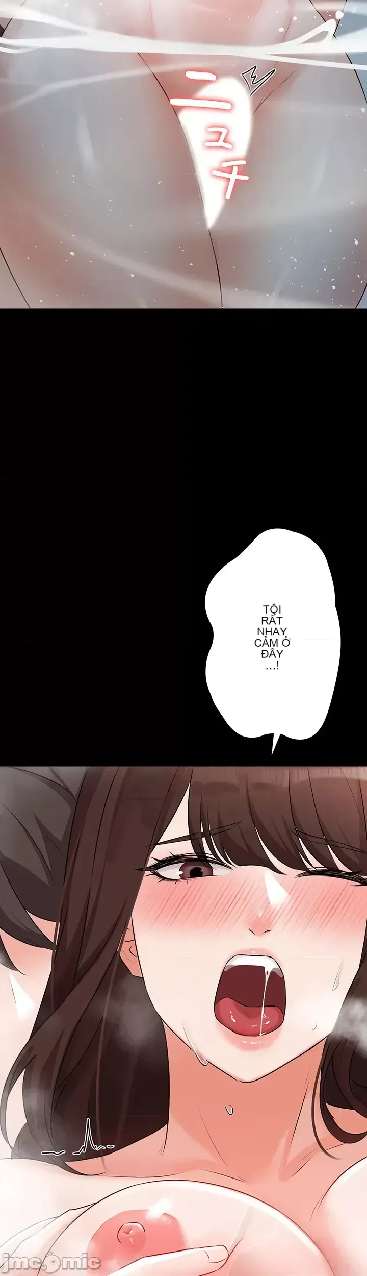 Lời thú nhận đam mê của em gái tôi Chương 1-60