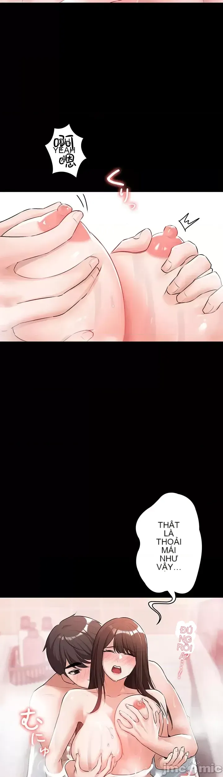 Lời thú nhận đam mê của em gái tôi Chương 1-60