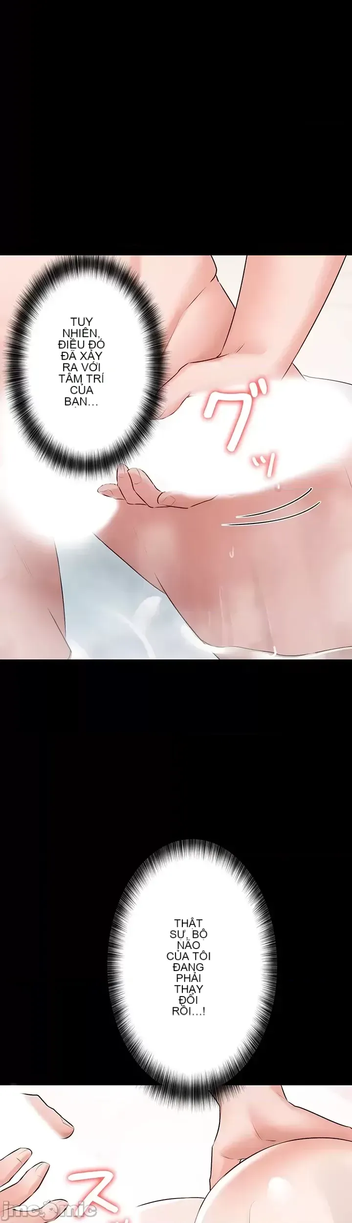 Lời thú nhận đam mê của em gái tôi Chương 1-60