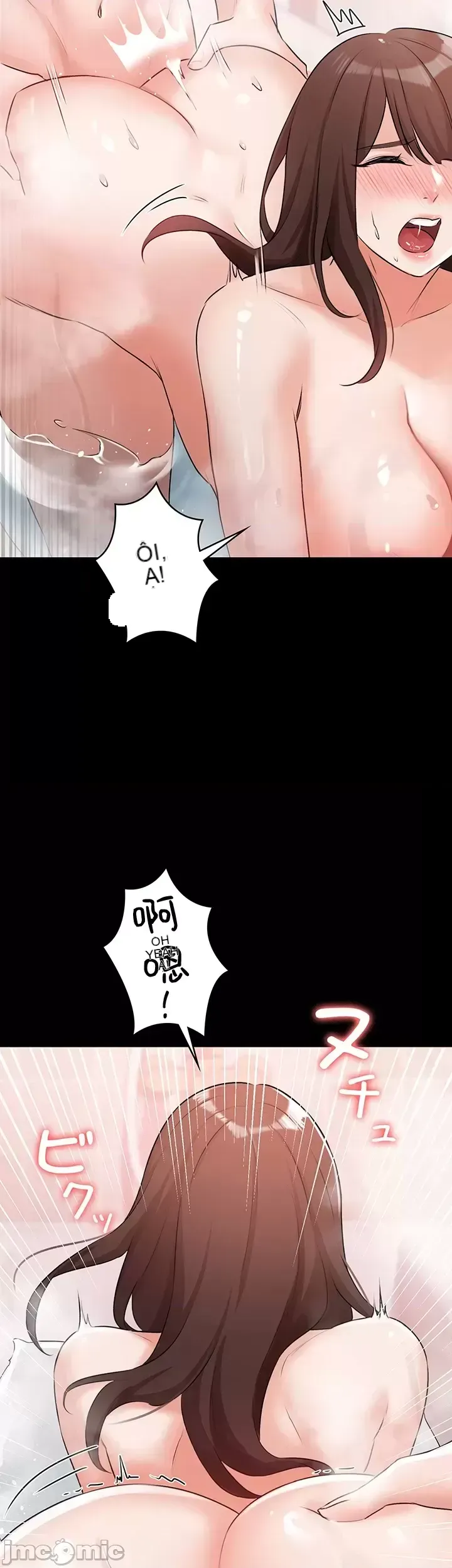 Lời thú nhận đam mê của em gái tôi Chương 1-60