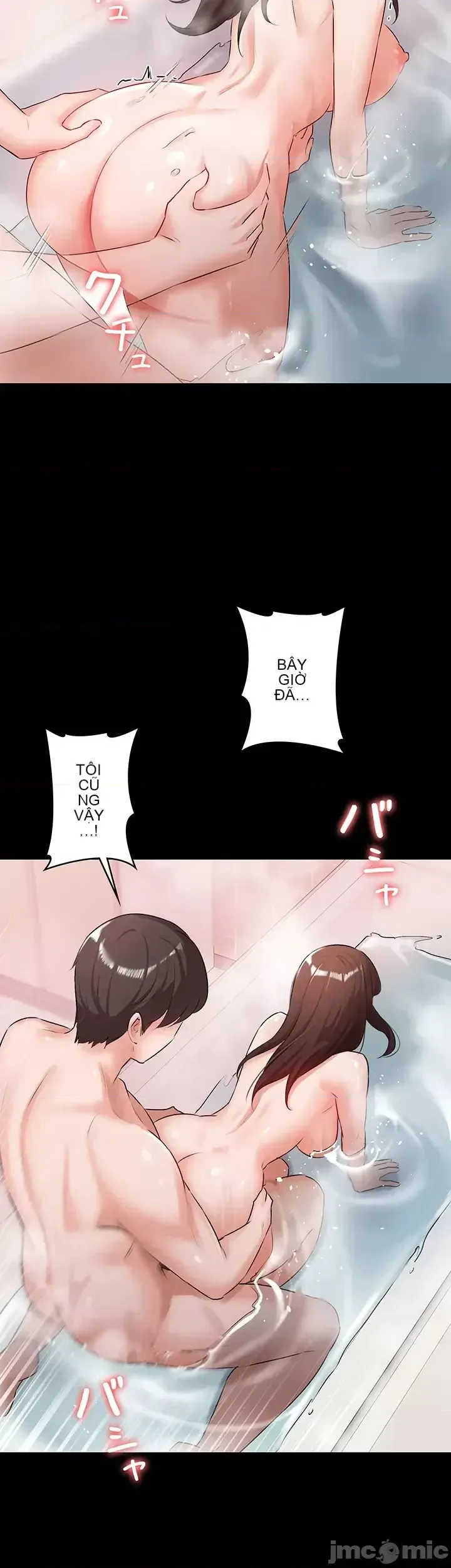 Lời thú nhận đam mê của em gái tôi Chương 1-60