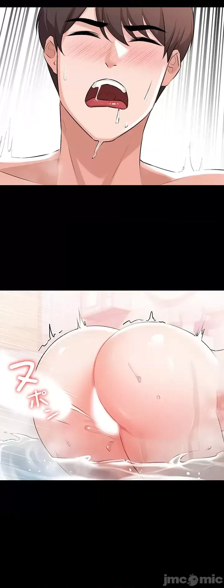 Lời thú nhận đam mê của em gái tôi Chương 1-60