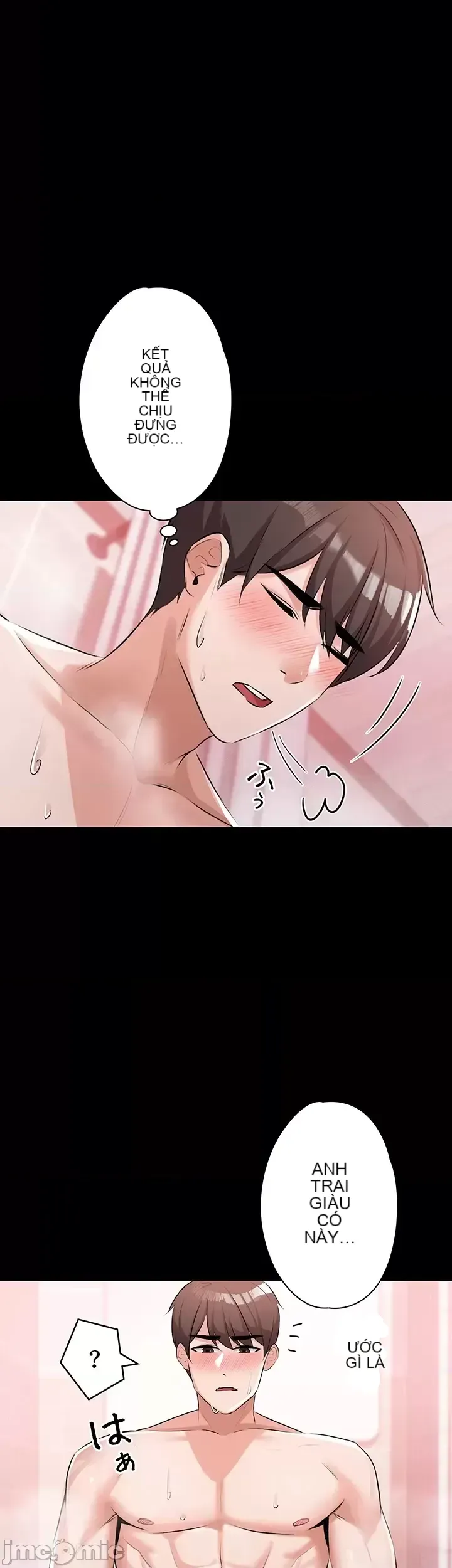 Lời thú nhận đam mê của em gái tôi Chương 1-60