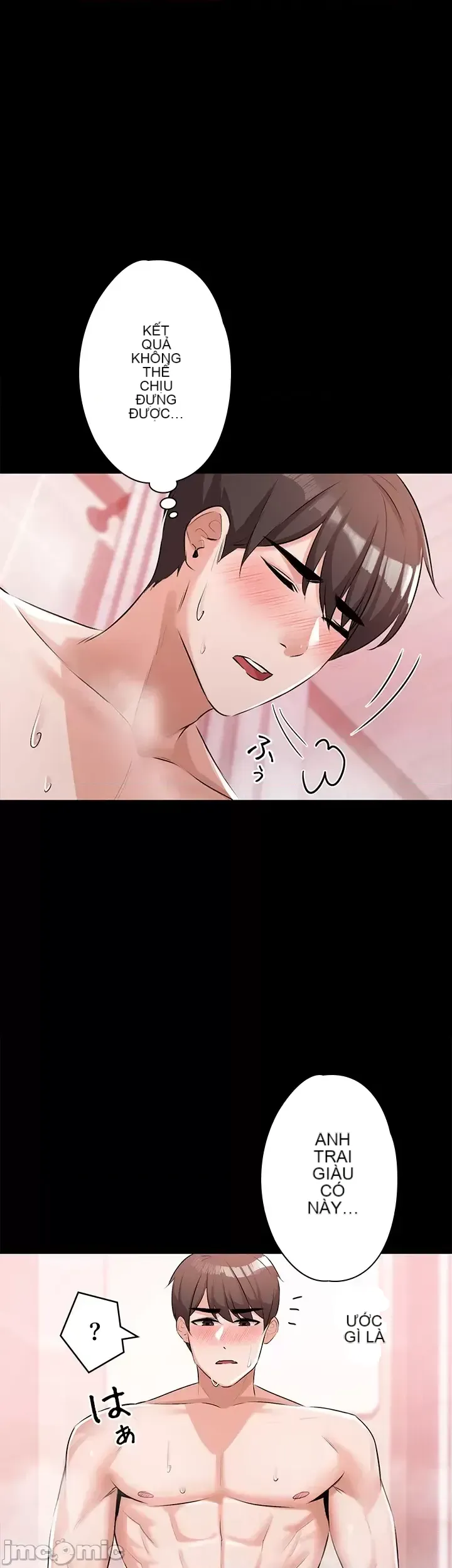 Lời thú nhận đam mê của em gái tôi Chương 1-60