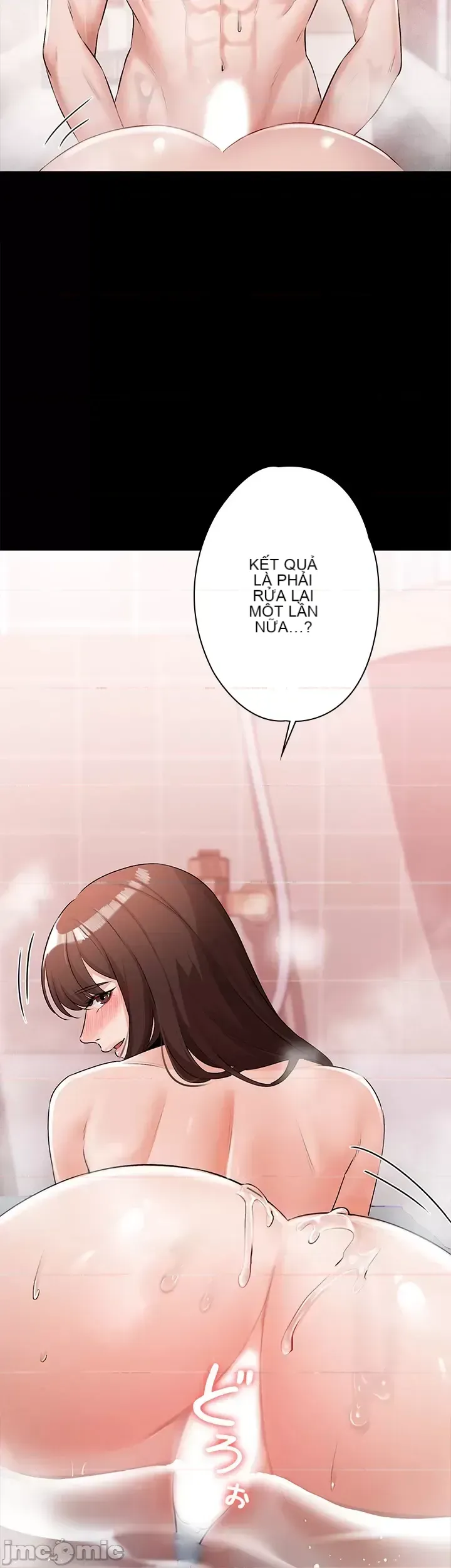 Lời thú nhận đam mê của em gái tôi Chương 1-60