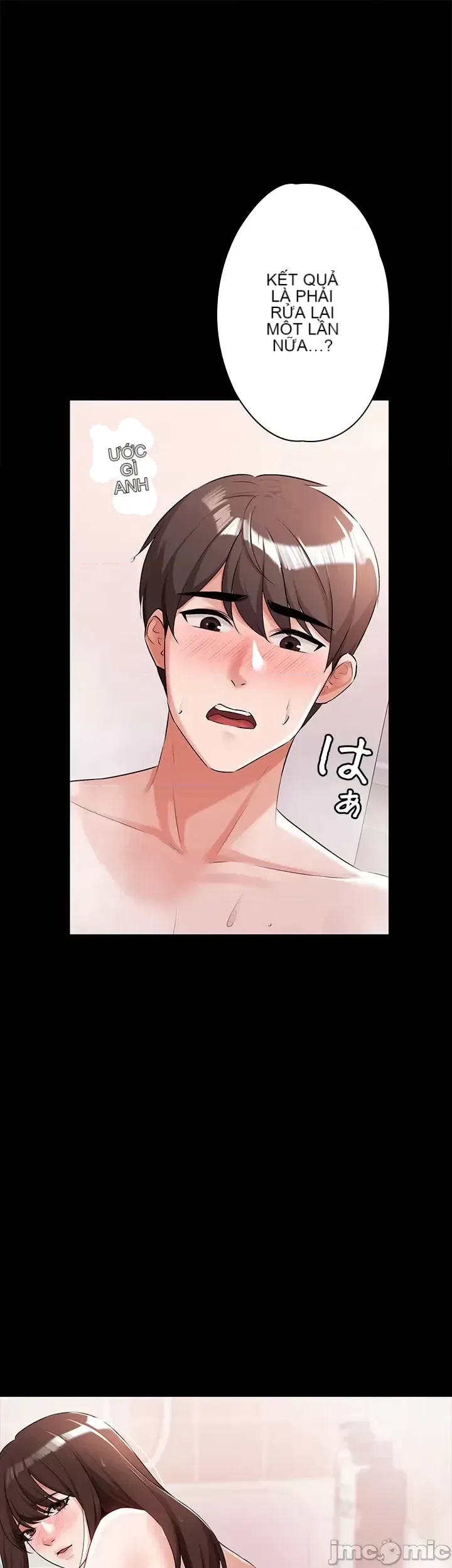 Lời thú nhận đam mê của em gái tôi Chương 1-60