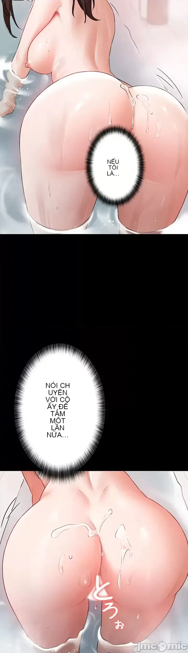 Lời thú nhận đam mê của em gái tôi Chương 1-60