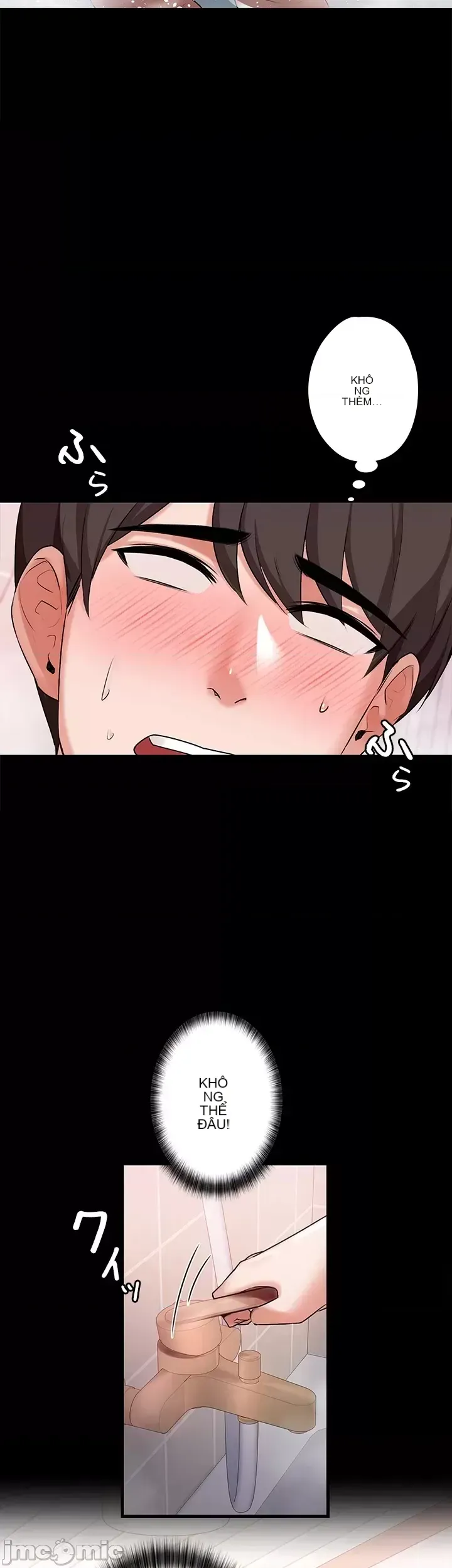 Lời thú nhận đam mê của em gái tôi Chương 1-60