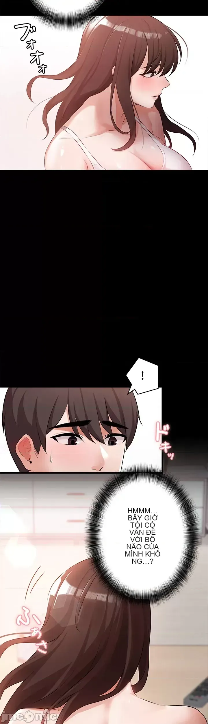 Lời thú nhận đam mê của em gái tôi Chương 1-60