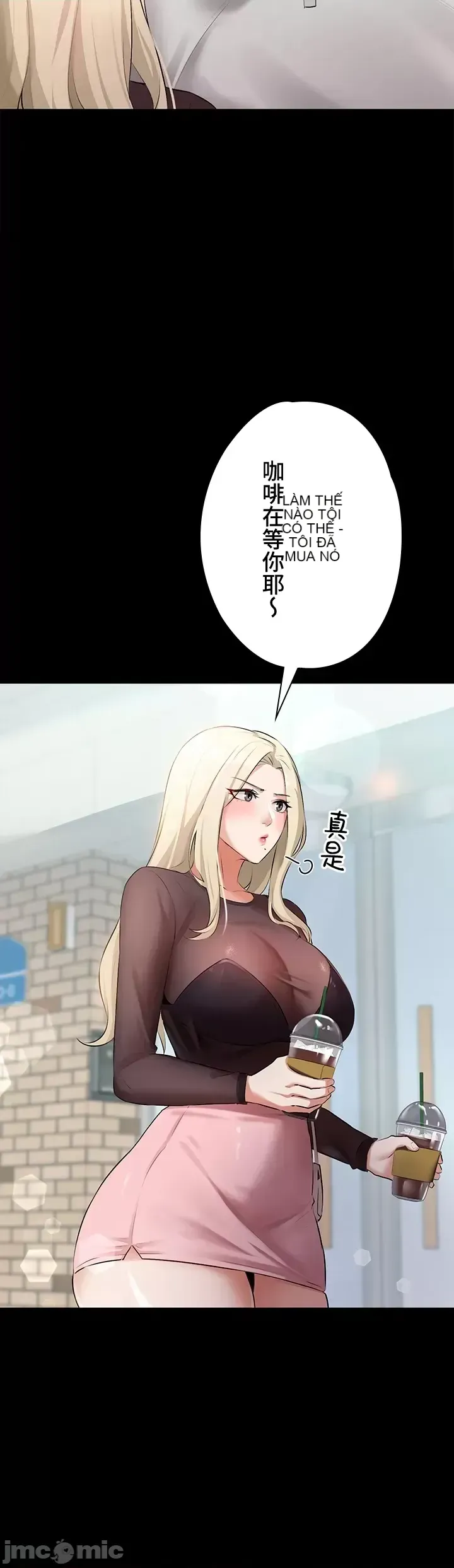 Lời thú nhận đam mê của em gái tôi Chương 1-60