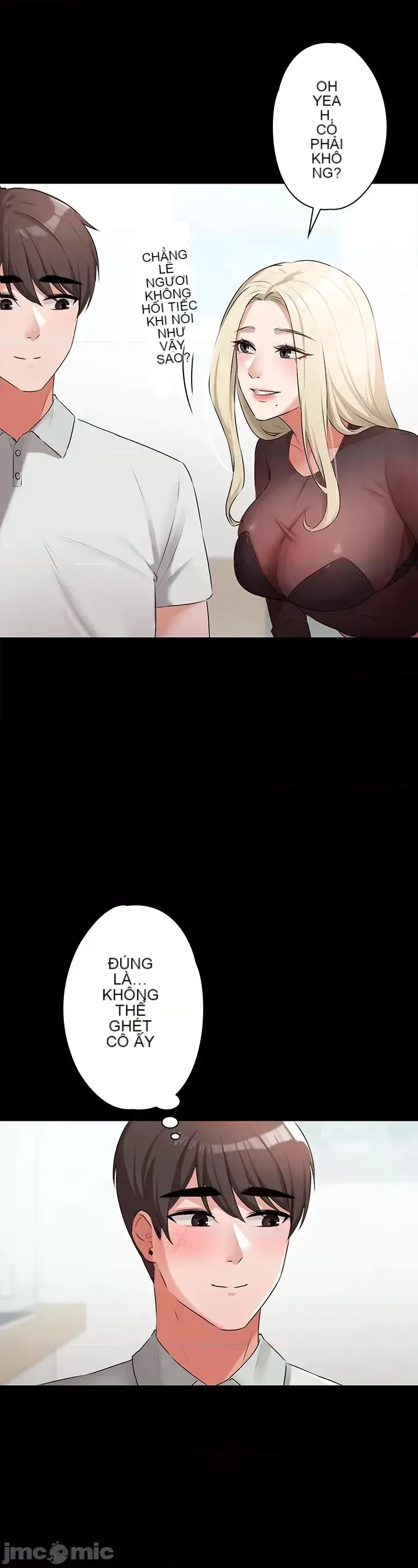 Lời thú nhận đam mê của em gái tôi Chương 1-60