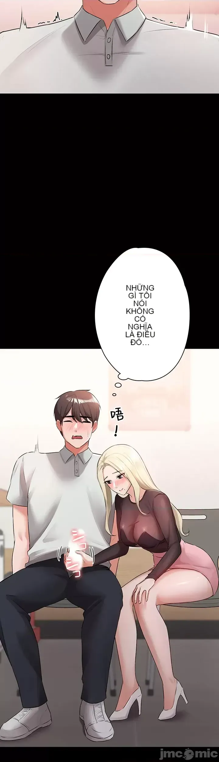 Lời thú nhận đam mê của em gái tôi Chương 1-60